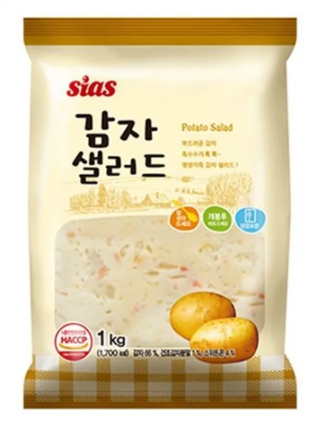 시아스감자샐러드 이미지