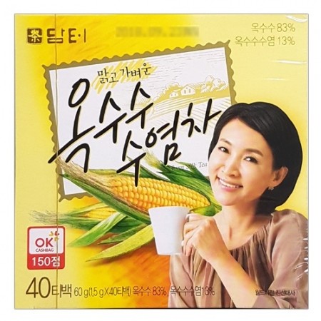 옥수수 수염차 이미지