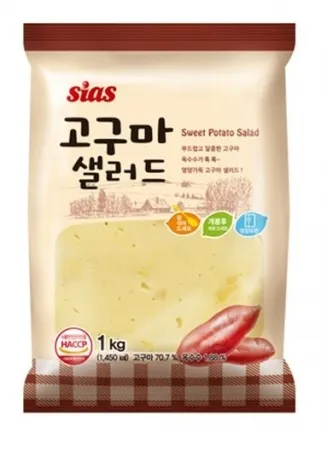 시아스고구마샐러드