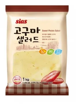 시아스고구마샐러드