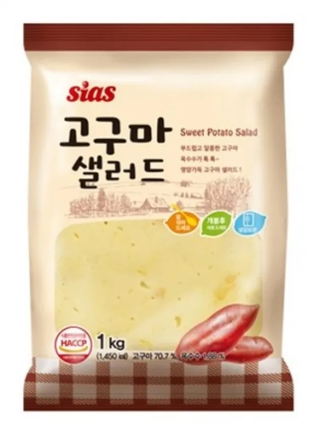 시아스고구마샐러드 이미지