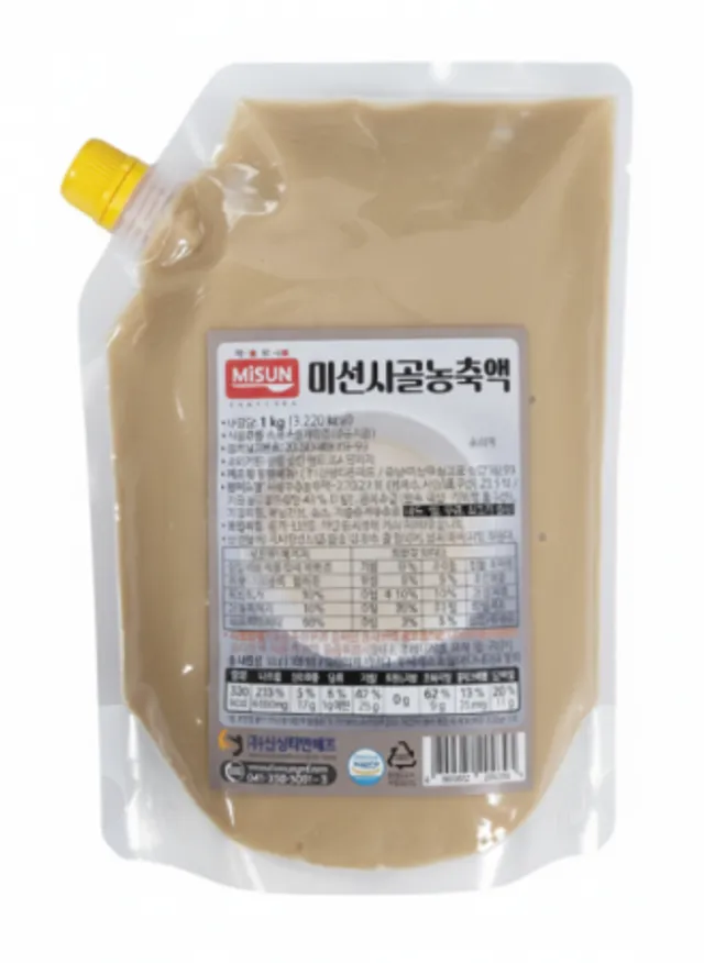 미선 사골농축액 1kg 10개 1박스 이미지