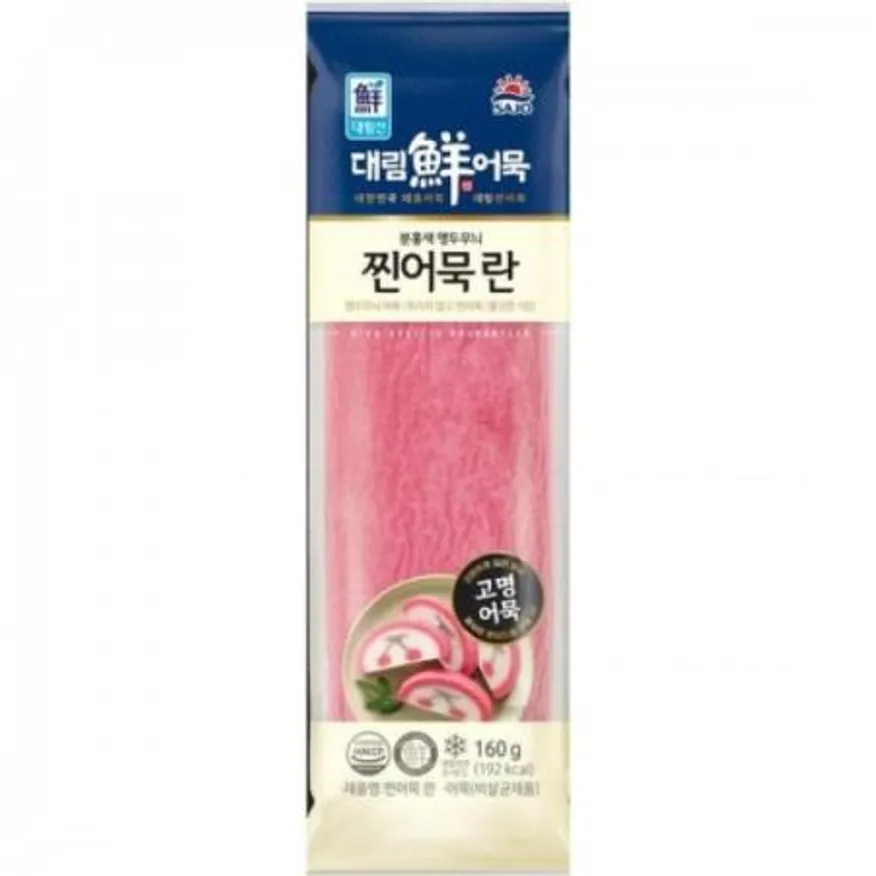 대림 찐어묵 란어묵 160g 1개 이미지