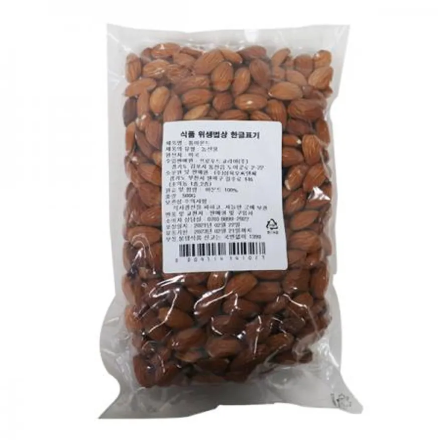 삼육오엔씨 미국산 통아몬드500g 1개 이미지