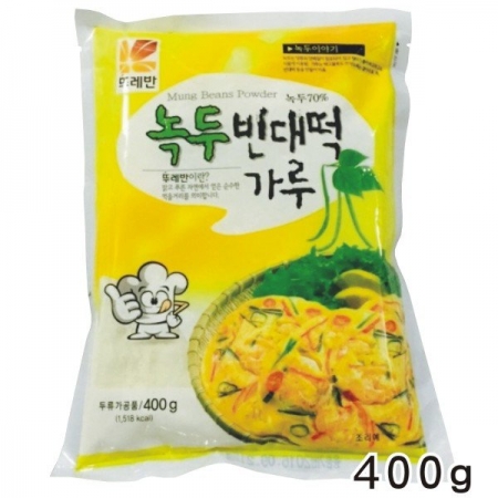 뚜레반녹두빈대떡가루 이미지