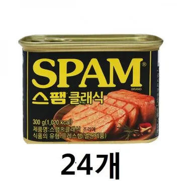 스팸 클래식300g 24개 1박스