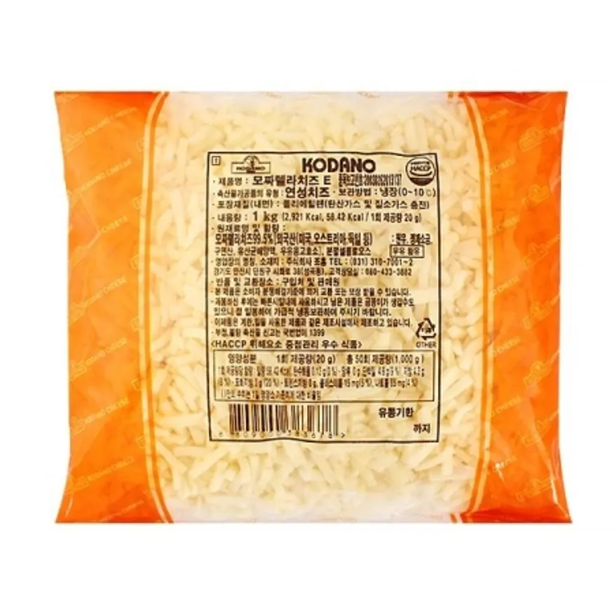 코다노 모짜렐라 피자치즈EF 1k 1개 이미지