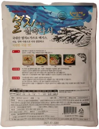 미담채 멸치맛내기 실속다시1k 1개 이미지