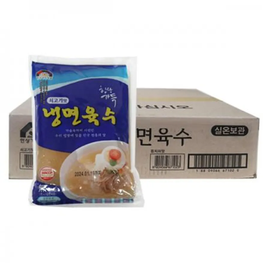 한상가득 쇠고기맛 냉면육수 330gx30개 1박스 이미지
