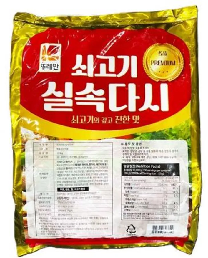 뚜레반 프리미엄 쇠고기 실속다시10k 1개 이미지