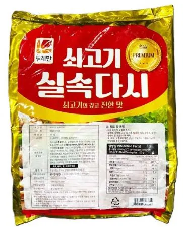 뚜레반 프리미엄 쇠고기 실속다시10k 1개 이미지