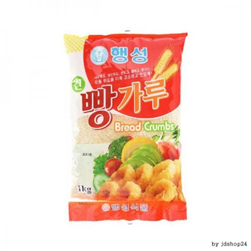 행성마른빵가루 이미지