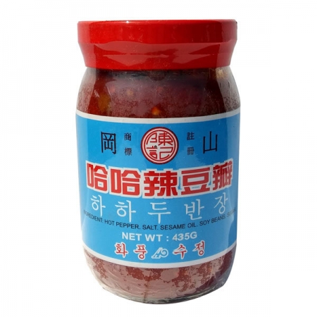 하하두반장 이미지