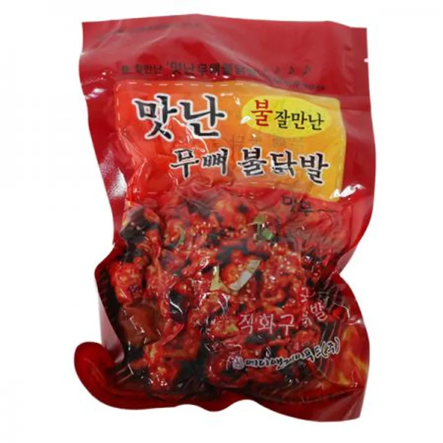 맛난 무뼈불닭발250g 10개 이미지