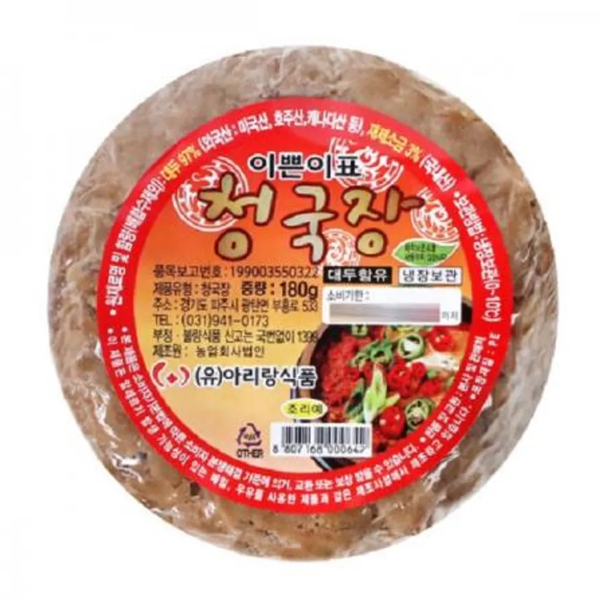 아리랑식품 이쁜이표 청국장180g 4개 이미지