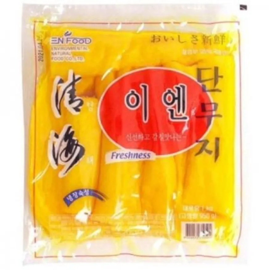 이엔 압축 통단무지 1kg 10개 1박스 이미지