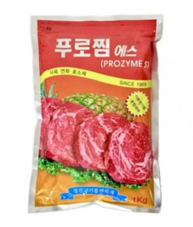 푸로찜에스1k 1개 이미지