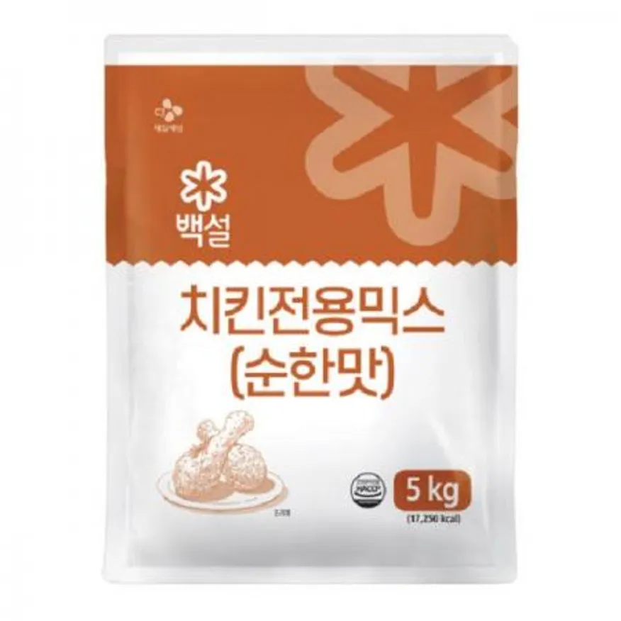백설 치킨전용믹스 순한맛5k 2개 1박스 이미지