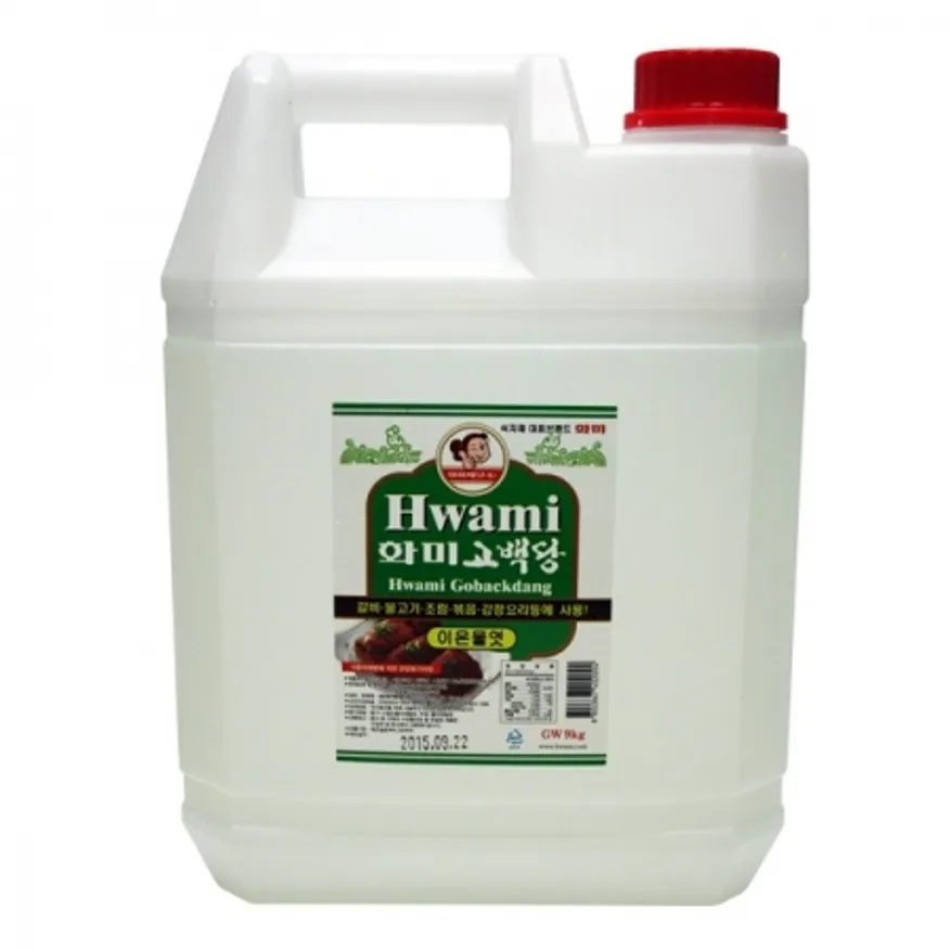 화미 고백당 이온물엿 이미지