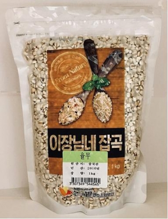 율무 1kg(중국) 이미지
