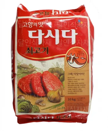 CJ 백설 다시다쇠고기10k 1개