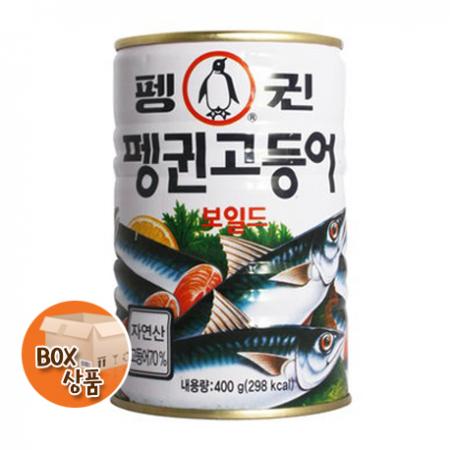 펭귄고등어(400g*24) 1박스