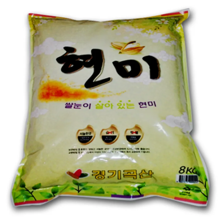 경기곡산현미8k 이미지