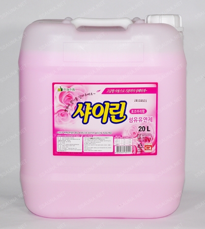 샤이린20k로즈마리 이미지