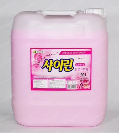 샤이린20k로즈마리