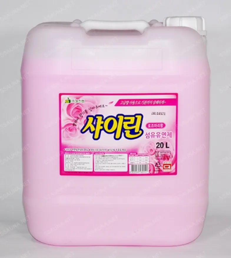 샤이린20k로즈마리 이미지