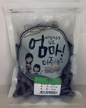 국산 적두500g 1개