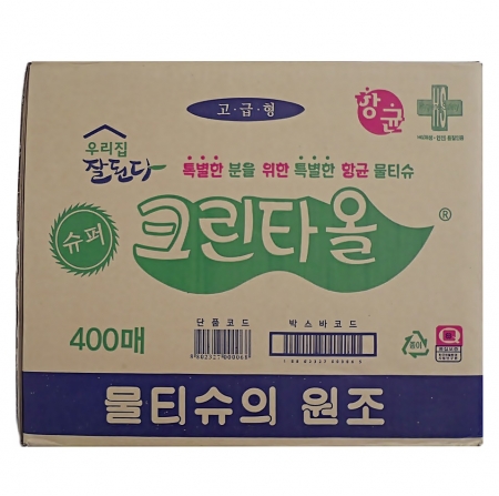 유한 물티슈 400개입  이미지