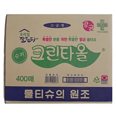 유한 물티슈 크린타올 400개입 1박스