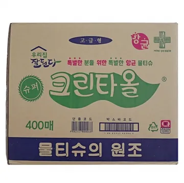 유한 물티슈 400개입