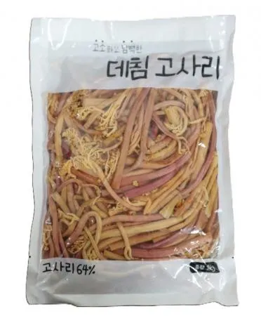 데침 고사리 중국산1K 1개