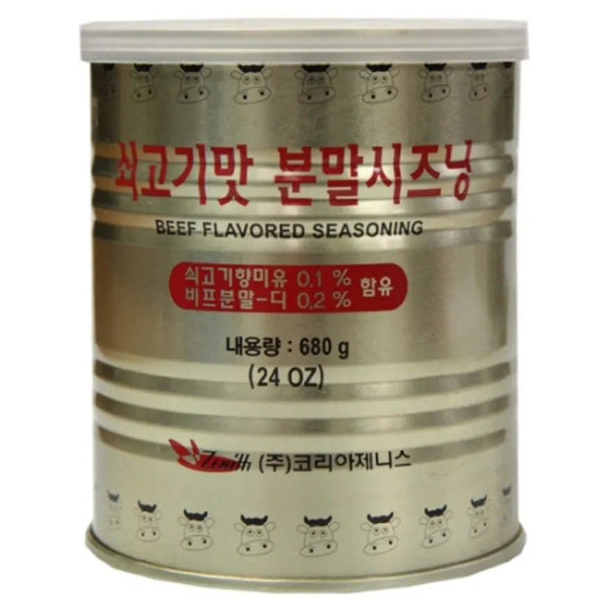 쇠고기맛분말시즈닝 이미지