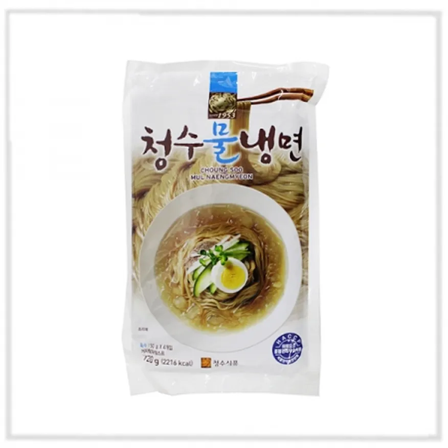 청수물냉면 이미지