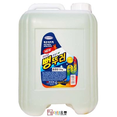 뻥뚜러13kg 이미지