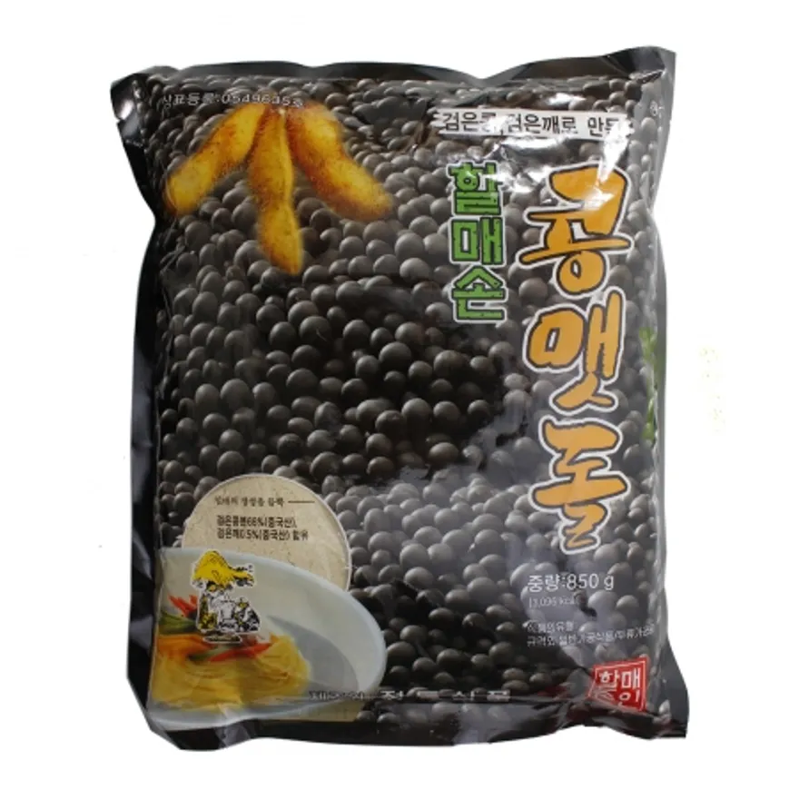 할매손 냉콩국수용 검은콩맷돌850g 1개 이미지