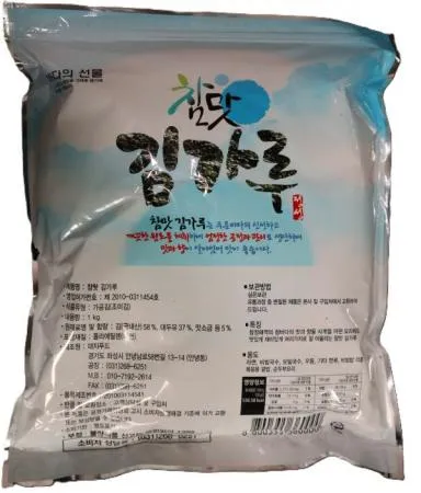 대지푸드 참맛 김가루1k 1개 이미지