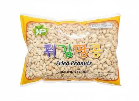한솔 튀김땅콩1k 1개