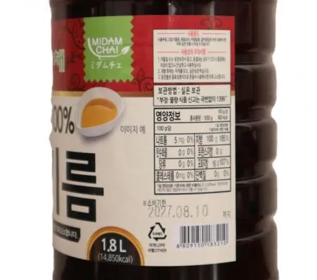 미담채 통참깨100%참기름1.8L 1개 이미지