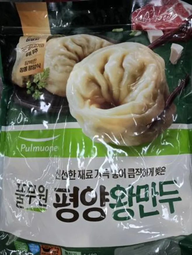 풀무원 평양 왕만두1.4kg 1개 이미지