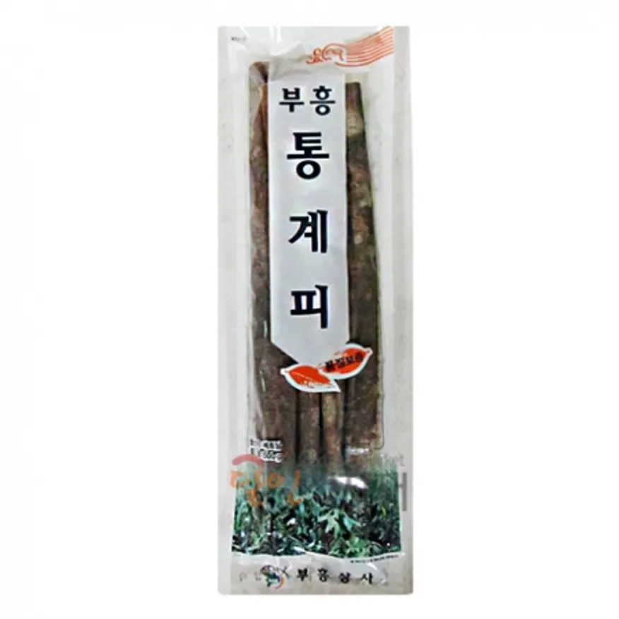 통계피500g 1개 이미지