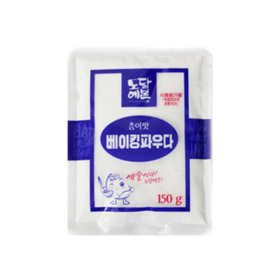 초야베이킹파우다 이미지