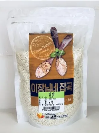 국산 찹쌀1k 1개