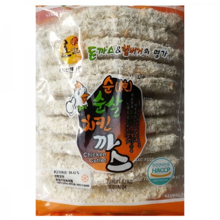 한맥 순살치킨까스 1.4kg
