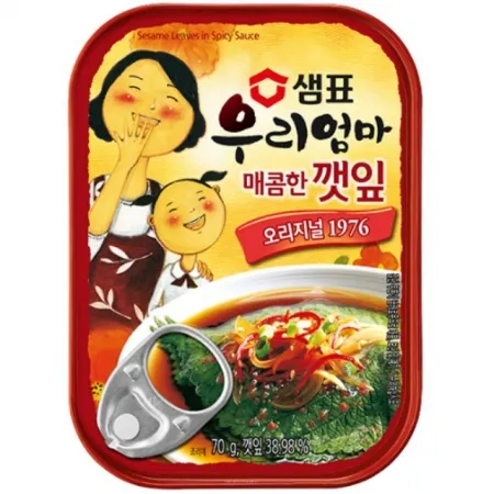 샘표 우리엄마 매콤깻잎70g