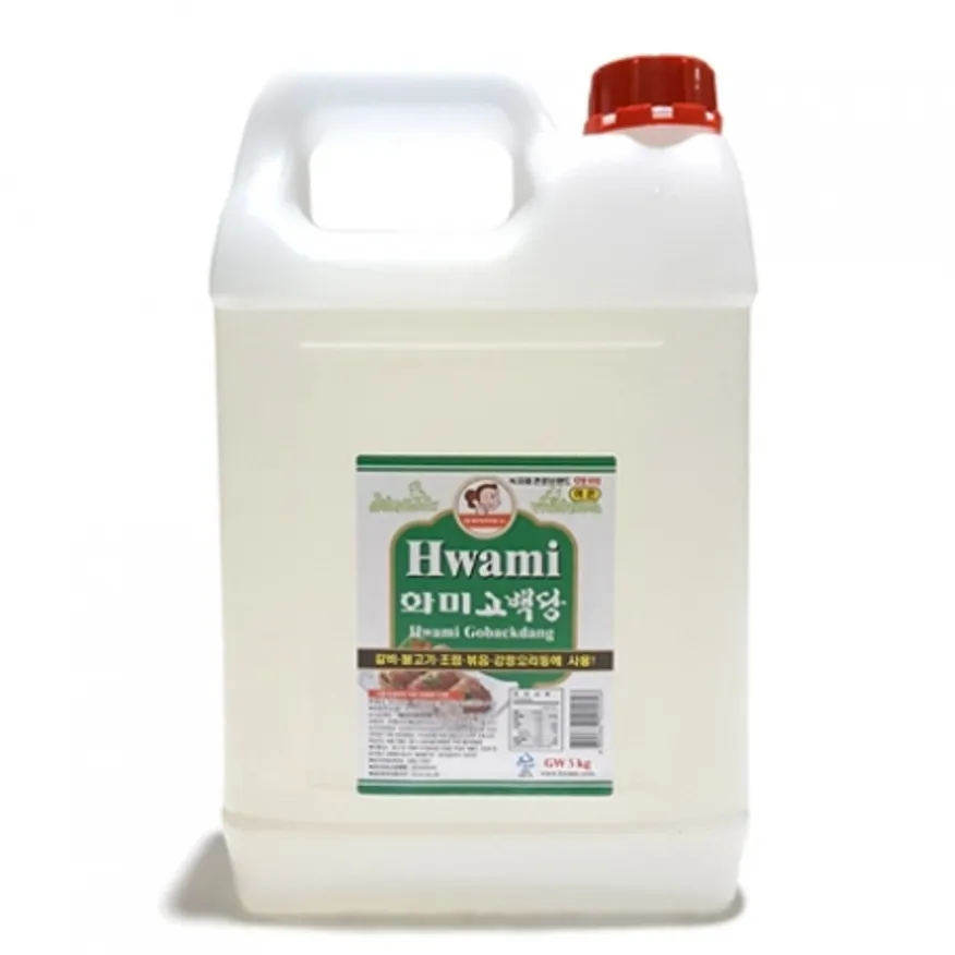 화미 고백당 이온물엿 이미지