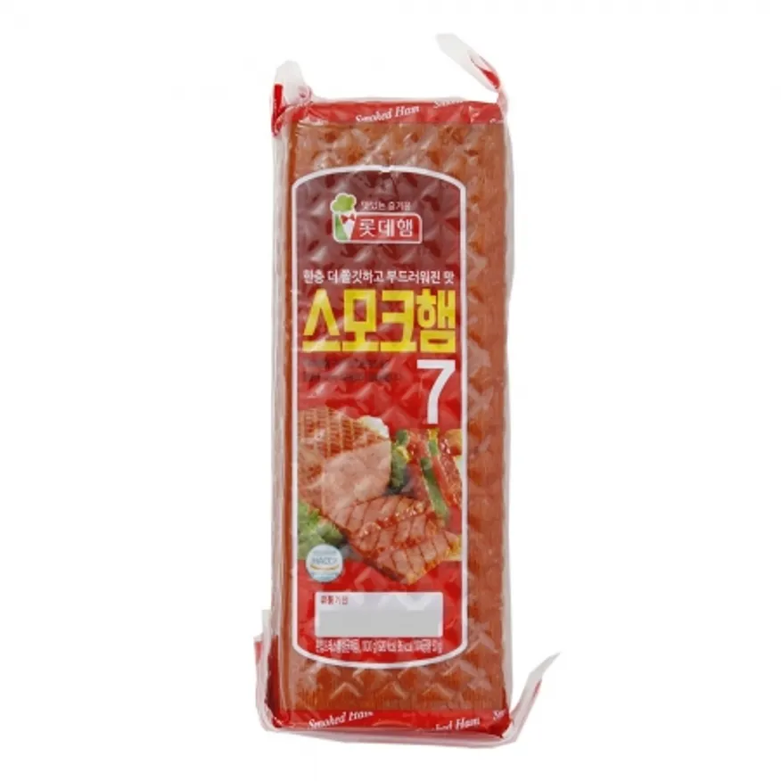 롯데스모크햄 이미지